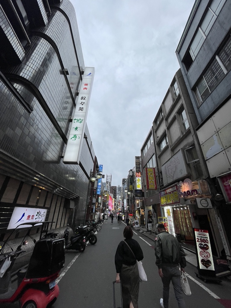 Tokyo, Japan